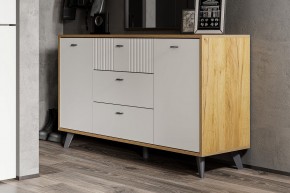 МИЛАН Гостиная (Дуб Золотой/Белый Матовый) модульная в Агрызе - agryz.ok-mebel.com | фото 10