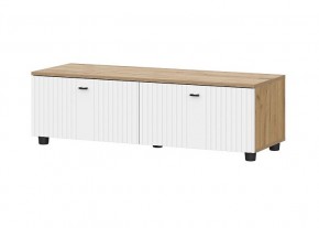 МИЛАН Гостиная (Дуб Золотой/Белый Матовый) модульная в Агрызе - agryz.ok-mebel.com | фото 30