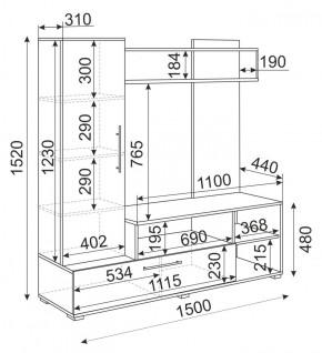 Мини-стенка Линда (дуб золотой/графит софт) в Агрызе - agryz.ok-mebel.com | фото 3