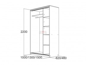 МИРАЖ 15 (620) Шкаф для платья и белья в Агрызе - agryz.ok-mebel.com | фото 3