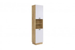 МОДИ К2 Стенка в Агрызе - agryz.ok-mebel.com | фото 15