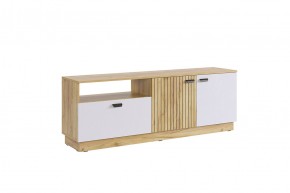 МОДИ К2 Стенка в Агрызе - agryz.ok-mebel.com | фото 7