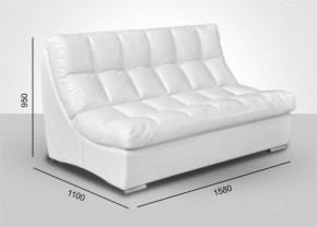 Модуль Большой диван Брайтон без механизма (ткань до 300) в Агрызе - agryz.ok-mebel.com | фото