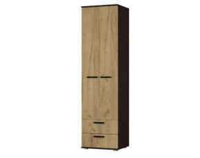 Прихожая Сафари модульная (Венге/Дуб Крафт Золотой) в Агрызе - agryz.ok-mebel.com | фото 8
