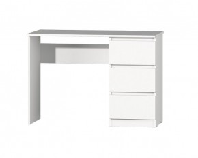 Модульная система Хилтон (Белый текстурный) в Агрызе - agryz.ok-mebel.com | фото 32