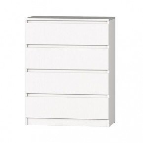 Модульная система Хилтон (Белый текстурный) в Агрызе - agryz.ok-mebel.com | фото 7