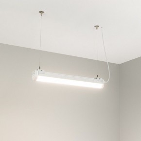 Модульный светильник Arlight ALT-LARGO 052089 в Агрызе - agryz.ok-mebel.com | фото