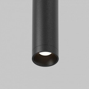Модульный светильник Maytoni Eye C104WL-3W3-6K-B в Агрызе - agryz.ok-mebel.com | фото 8