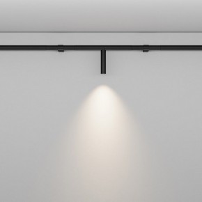Модульный светильник Maytoni Focus LED C102CL-3W3-6K-B в Агрызе - agryz.ok-mebel.com | фото 2