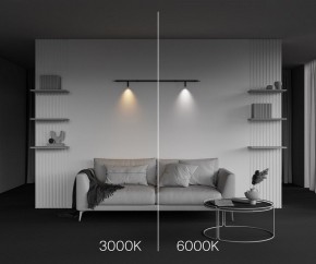 Модульный светильник Maytoni Focus LED C102CL-3W3-6K-B в Агрызе - agryz.ok-mebel.com | фото 4