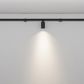 Модульный светильник Maytoni Focus LED C103CL-5W3-6K-B в Агрызе - agryz.ok-mebel.com | фото 3