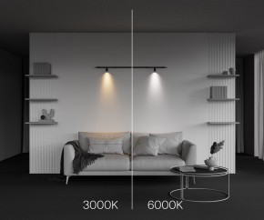 Модульный светильник Maytoni Focus LED C103CL-5W3-6K-B в Агрызе - agryz.ok-mebel.com | фото 6