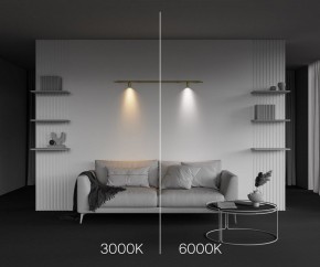 Модульный светильник Maytoni Focus LED C103CL-5W3-6K-BS в Агрызе - agryz.ok-mebel.com | фото 6