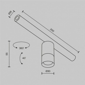 Модульный светильник Maytoni Focus LED C103CL-5W3-6K-BS в Агрызе - agryz.ok-mebel.com | фото 7