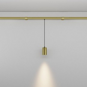 Модульный светильник Maytoni Focus LED C105PL-3W3-6K-BS в Агрызе - agryz.ok-mebel.com | фото 3