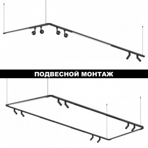 Модульный светильник Novotech Glat 359362 в Агрызе - agryz.ok-mebel.com | фото 6
