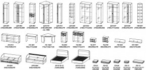 Молодежная ЛОТОС (модульная) Бодега белая/риф розовый в Агрызе - agryz.ok-mebel.com | фото 31