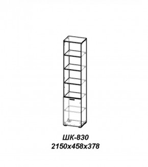 Молодежная ЛОТОС (модульная) Бодега белая/риф зеленый в Агрызе - agryz.ok-mebel.com | фото 26