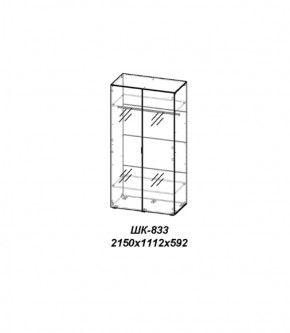 Молодежная ЛОТОС (модульная) Бодега белая/риф зеленый в Агрызе - agryz.ok-mebel.com | фото 27