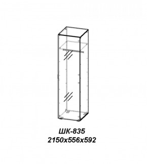 Молодежная ЛОТОС (модульная) Бодега белая/риф зеленый в Агрызе - agryz.ok-mebel.com | фото 28