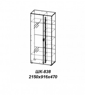 Молодежная ЛОТОС (модульная) Бодега белая/риф зеленый в Агрызе - agryz.ok-mebel.com | фото 30