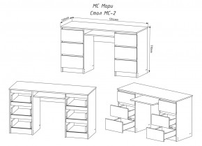 МОРИ МС-2 Стол 6 ящиков (белый) в Агрызе - agryz.ok-mebel.com | фото 3