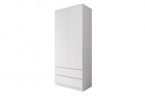 МОРИ МШ 900.2 Шкаф с 2мя дв и 2мя ящ. (белый) в Агрызе - agryz.ok-mebel.com | фото