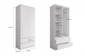 МОРИ МШ 900.2 Шкаф с 2мя дв и 2мя ящ. (белый) в Агрызе - agryz.ok-mebel.com | фото 2