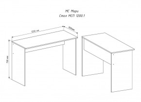 МОРИ МСП1200.1 Стол (графит) в Агрызе - agryz.ok-mebel.com | фото 2