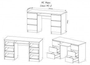 МОРИ МС-2 Стол 6 ящиков (графит) в Агрызе - agryz.ok-mebel.com | фото 3