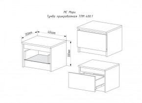 МОРИ ТПМ 400.1 Тумба прикроватная (белый) в Агрызе - agryz.ok-mebel.com | фото 2