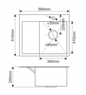 Мойка HD5851R MELANA ProfLine 3,0/200 САТИН врезная прямоугольная с коландером HD5851R в Агрызе - agryz.ok-mebel.com | фото 2