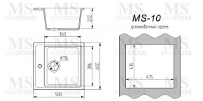 Мойка кухонная MS-10 (505х460) в Агрызе - agryz.ok-mebel.com | фото 3