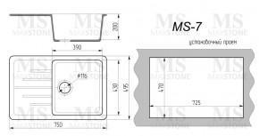 Мойка кухонная MS-7 (750х495) в Агрызе - agryz.ok-mebel.com | фото 4