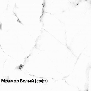 Муар Тумба под ТВ 13.261.02 в Агрызе - agryz.ok-mebel.com | фото 3