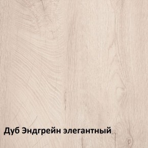 Муссон спальня (модульная) в Агрызе - agryz.ok-mebel.com | фото 2