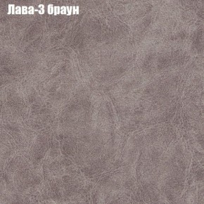 Мягкая мебель Брайтон (модульный) ткань до 300 в Агрызе - agryz.ok-mebel.com | фото 23