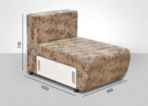 Мягкая мебель Европа (модульный) ткань до 400 в Агрызе - agryz.ok-mebel.com | фото 7