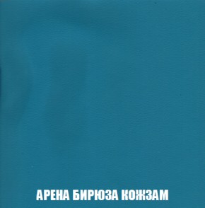 Мягкая мебель Вегас (модульный) ткань до 300 в Агрызе - agryz.ok-mebel.com | фото 24