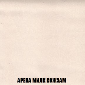 Мягкая мебель Вегас (модульный) ткань до 300 в Агрызе - agryz.ok-mebel.com | фото 28