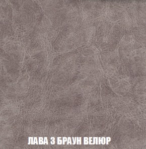 Мягкая мебель Вегас (модульный) ткань до 300 в Агрызе - agryz.ok-mebel.com | фото 36