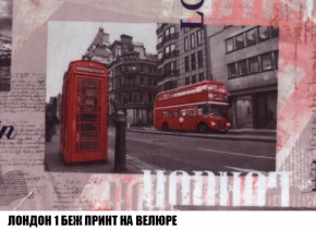 Мягкая мебель Вегас (модульный) ткань до 300 в Агрызе - agryz.ok-mebel.com | фото 54