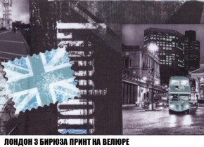 Мягкая мебель Вегас (модульный) ткань до 300 в Агрызе - agryz.ok-mebel.com | фото 56