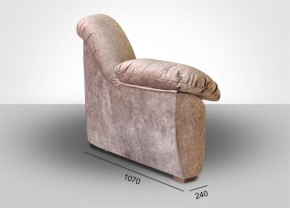 Мягкая мебель Вегас (модульный) ткань до 300 в Агрызе - agryz.ok-mebel.com | фото 20