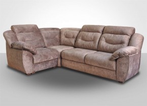Мягкая мебель Вегас (модульный) ткань до 300 в Агрызе - agryz.ok-mebel.com | фото 4