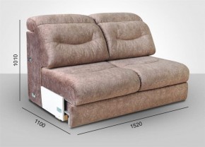 Мягкая мебель Вегас (модульный) ткань до 300 в Агрызе - agryz.ok-mebel.com | фото 12