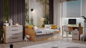 Набор для детской Хилтон в Агрызе - agryz.ok-mebel.com | фото