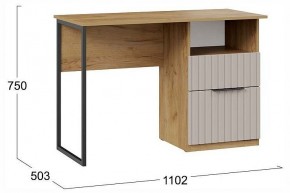 Набор для детской Хилтон в Агрызе - agryz.ok-mebel.com | фото 3