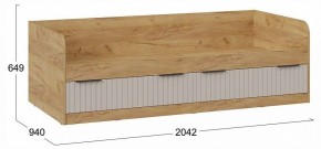 Набор для детской Хилтон в Агрызе - agryz.ok-mebel.com | фото 6