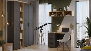 Набор для детской Стелла в Агрызе - agryz.ok-mebel.com | фото